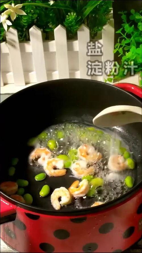 快餐店蒸蛋爆料视频教程,轻松学会家常美味 第1张 快餐店蒸蛋爆料视频教程,轻松学会家常美味 第1张