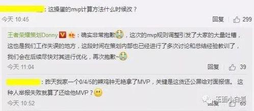 李白优化爆料视频大全播放,重温诗仙传奇，畅享视听盛宴  第2张