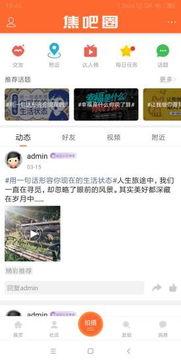 焦作新闻爆料电话号码,揭秘市民爆料背后的故事  第2张