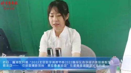 陈泽直播爆料庭审视频,真实画面直击司法公正  第2张