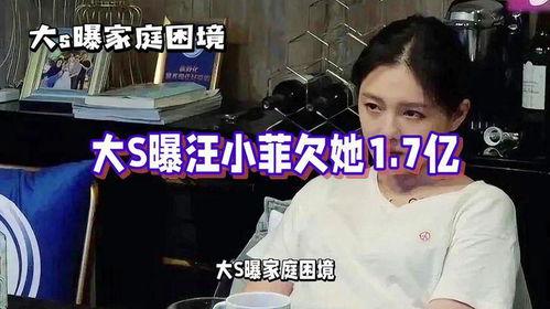 最新吃瓜爆料超劲爆,独家揭秘幕后真相，震惊业界！  第2张