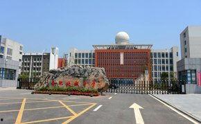 关于北城中学的爆料新闻,揭秘校园内幕与师生困境