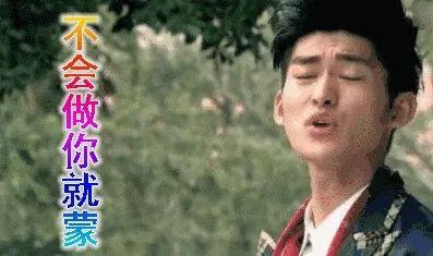 娱乐圈吃瓜帮主,揭秘明星幕后故事,带你领略娱乐圈风云变幻 第1张 娱乐圈吃瓜帮主,揭秘明星幕后故事,带你领略娱乐圈风云变幻 第1张