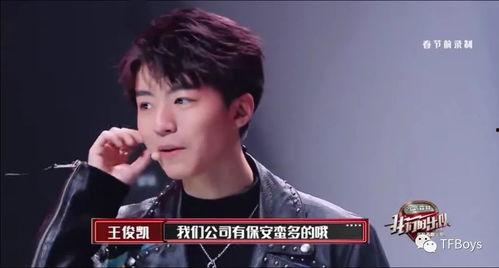 小凯哥爆料张信哲视频,揭秘不为人知的幕后故事 第1张 小凯哥爆料张信哲视频,揭秘不为人知的幕后故事 第1张