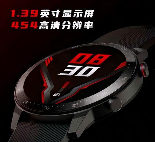 红魔最新款爆料,性能与设计双升级，电竞手机新标杆  第1张