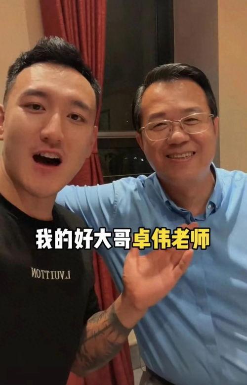 卓伟最新爆料是檀健次吗,檀健次疑涉重大事件,真相即将揭晓 第2张 卓伟最新爆料是檀健次吗,檀健次疑涉重大事件,真相即将揭晓 第2张