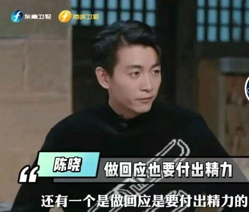 王大锤爆料白鹿视频大全,白鹿视频大全背后的精彩瞬间  第1张