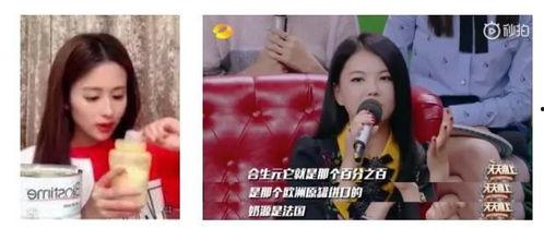 娱乐吃瓜橘子哥是谁啊视频,娱乐吃瓜界的神秘人物揭秘  第3张