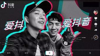 抖音爆料歌曲大全最新,最新爆料,热门旋律一网打尽! 第1张 抖音爆料歌曲大全最新,最新爆料,热门旋律一网打尽! 第1张