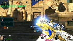 最新天启爆料视频大全 第3张 最新天启爆料视频大全 第3张