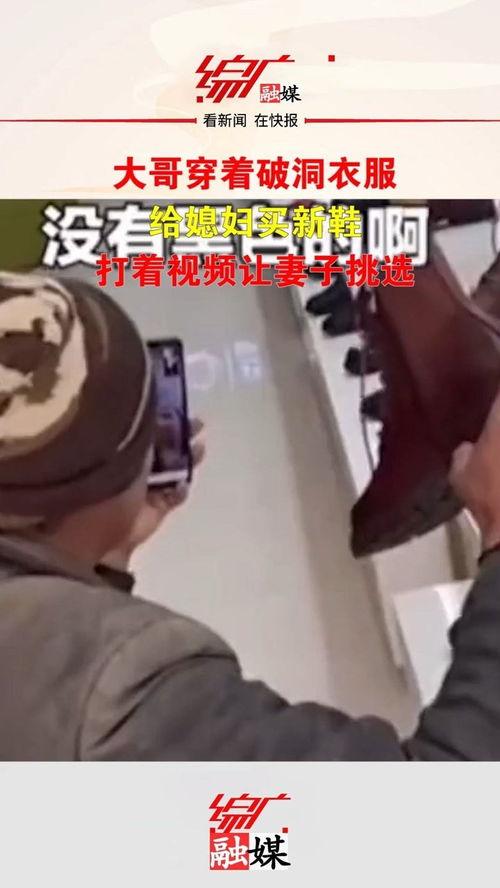 大哥爆料衣哥视频播放大全,衣哥视频播放大全精彩瞬间大盘点  第1张