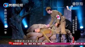 唐山大姐爆料视频最新,揭秘事件背后惊人真相  第3张