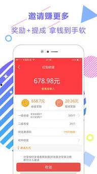 娱乐新闻每日爆料最新,明星恋情曝光!当红小花与神秘富二代甜蜜牵手 第3张 娱乐新闻每日爆料最新,明星恋情曝光!当红小花与神秘富二代甜蜜牵手 第3张